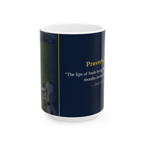 Funny Christian Mug | Proverbs 18:6 | Don't Invite Me | Humorous Faith Gift | Church Humor