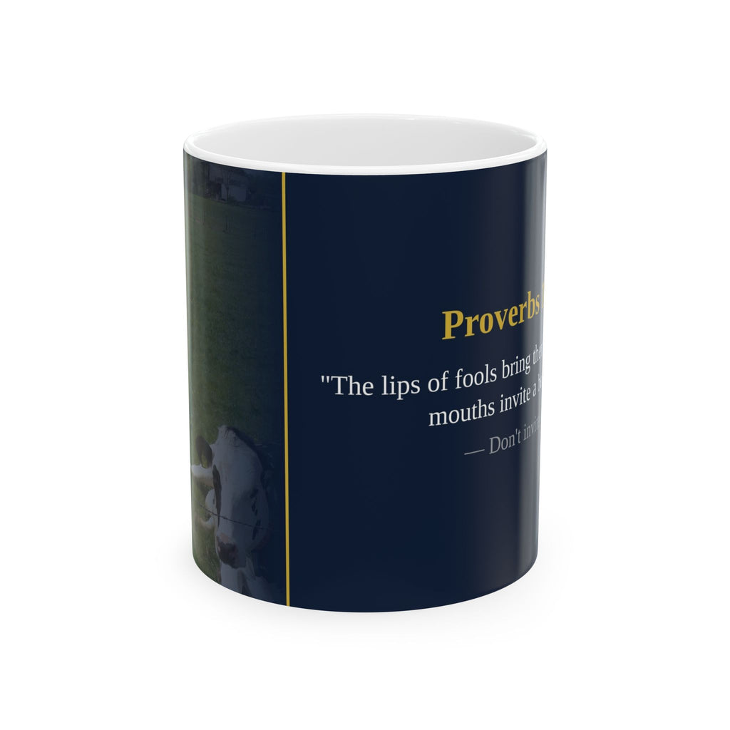 Funny Christian Mug | Proverbs 18:6 | Don't Invite Me | Humorous Faith Gift | Church Humor
